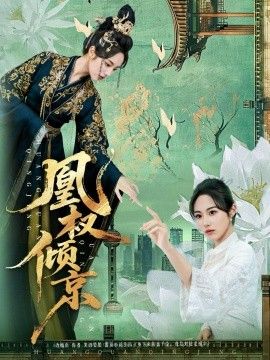 记忆大师