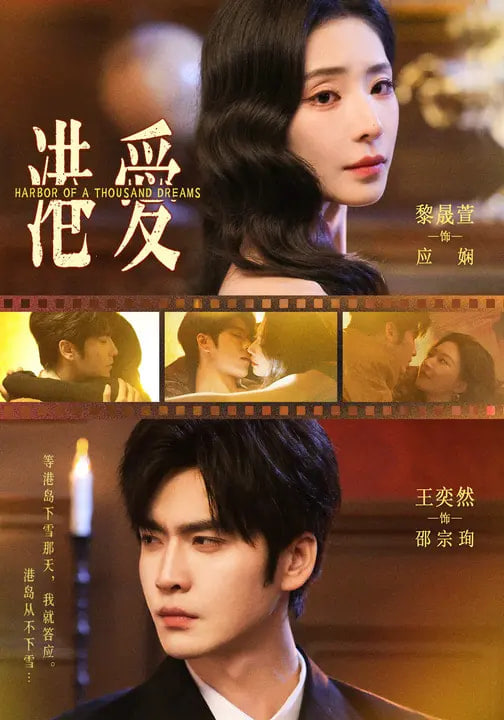 消失的她